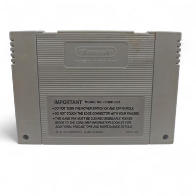 STREET FIGHTER II SNES SCN