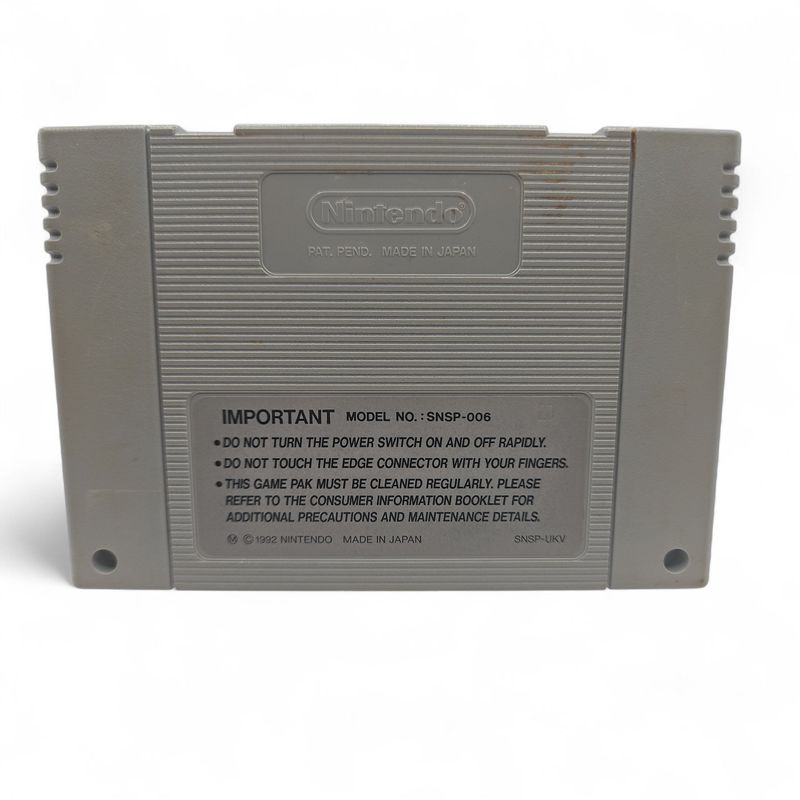 STREET FIGHTER II SNES SCN