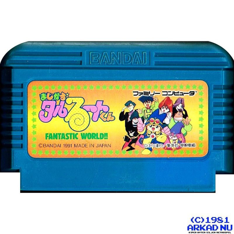 MAGICAL TARURU OVER DOOR KUN FANTASTIC WORLD FAMICOM