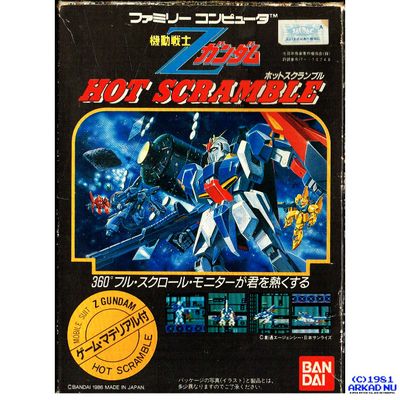 MOBILE SUIT Z GUNDAM HOT SCRAMBLE FAMICOM