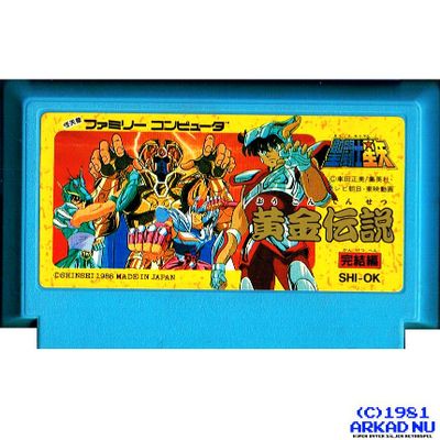 SAINT SEIYA OUGON DENSETSU KANKETSU HEN FAMICOM