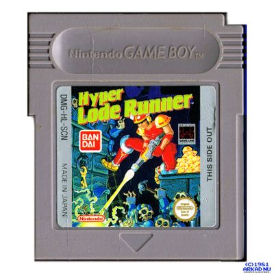 HYPER LODE RUNNER GAMEBOY SCN