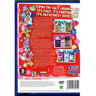 PUYO POP FEVER PS2