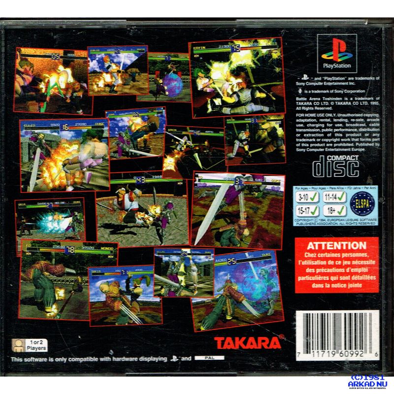 BATTLE ARENA TOSHINDEN PS1