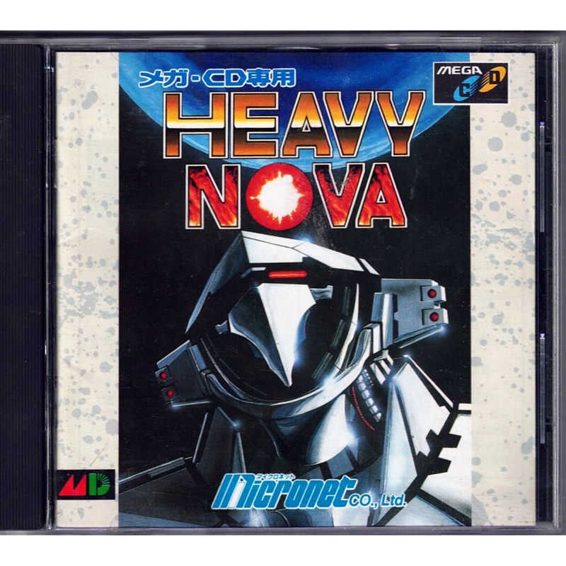 HEAVY NOVA MEGACD
