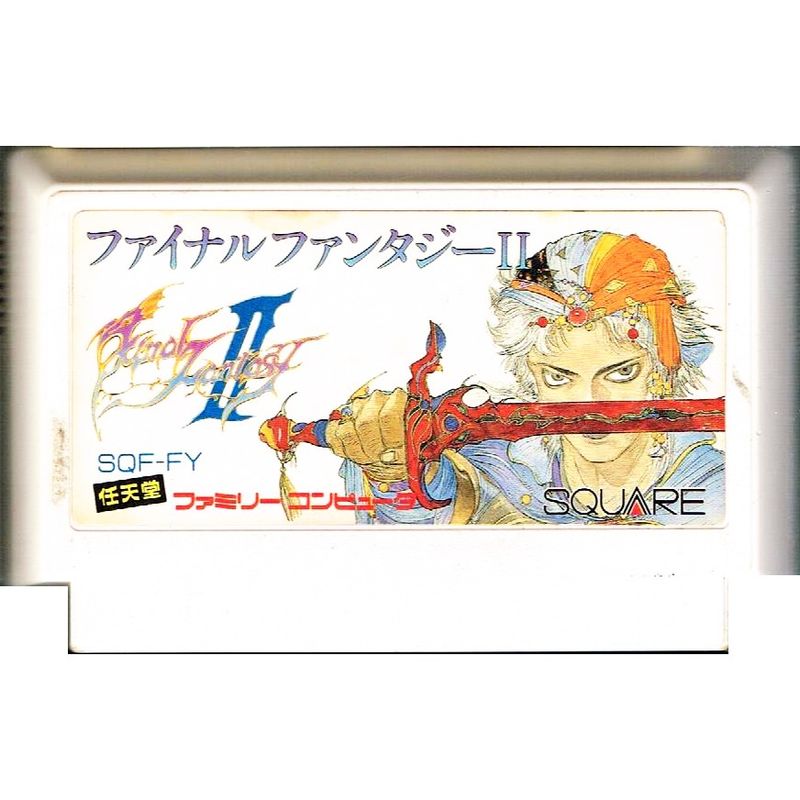 FINAL FANTASY II FAMICOM