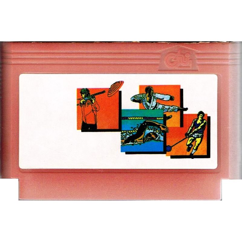 KONAMI SPORTS IN SEOUL ( TRACK AND FIELD II ) BOOTLEG FAMICOM