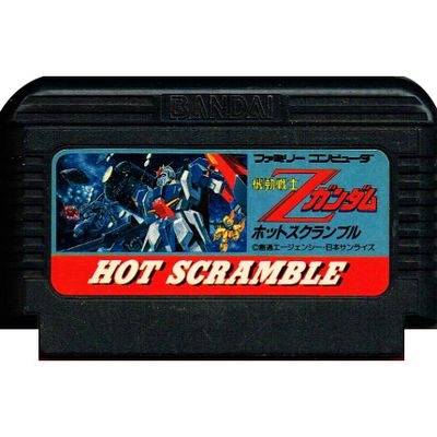 MOBILE SUIT Z GUNDAM HOT SCRAMBLE FAMICOM