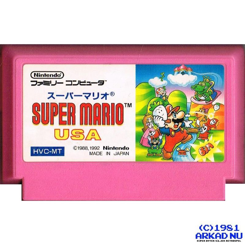 SUPER MARIO USA FAMICOM