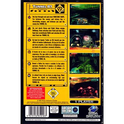 TUNNEL B1 SEGA SATURN
