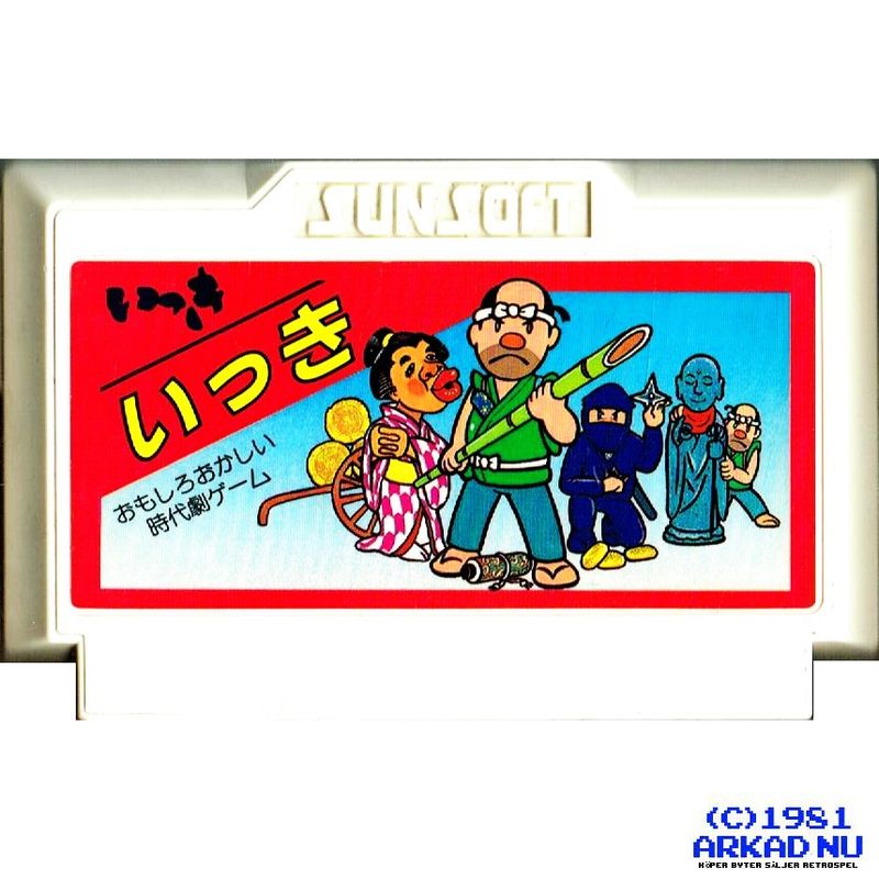 IKKI FAMICOM