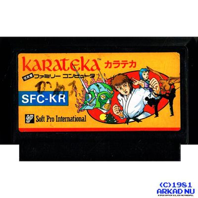 KARATEKA FAMICOM