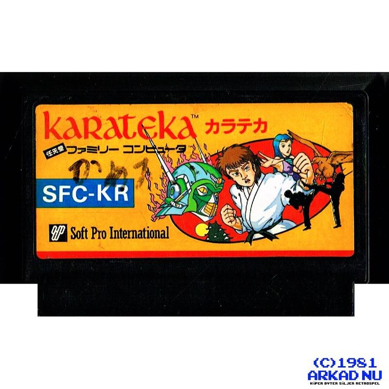 KARATEKA FAMICOM