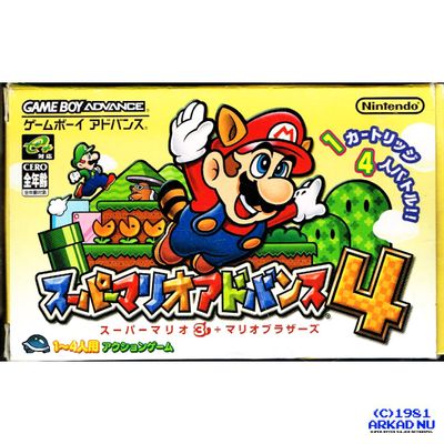 SUPER MARIO ADVANCE 4 SUPER MARIO BROS 3 GBA JAPANSK