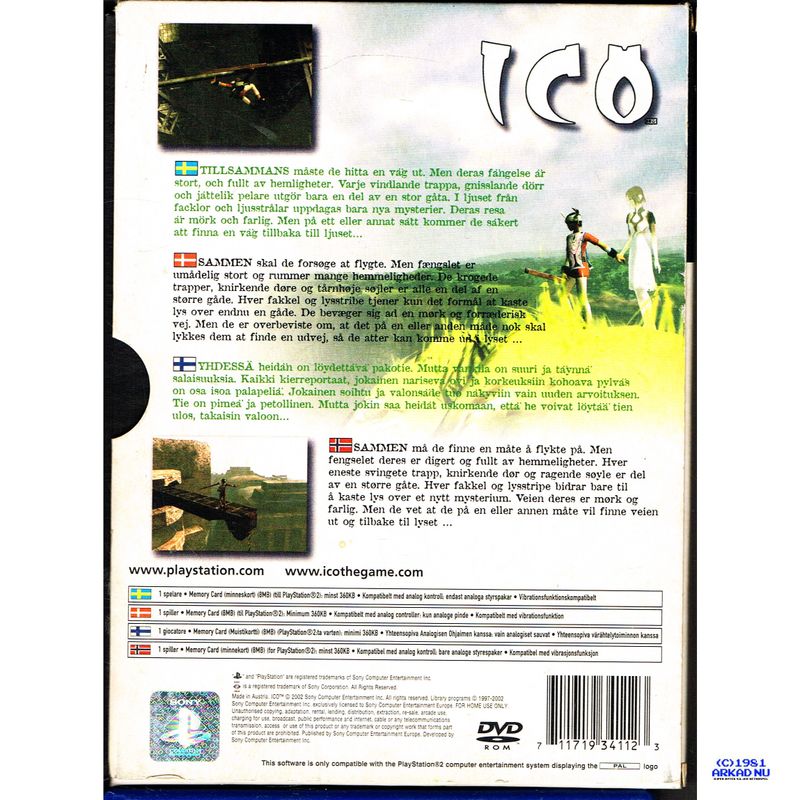 ICO SPECIAL EDITON PS2