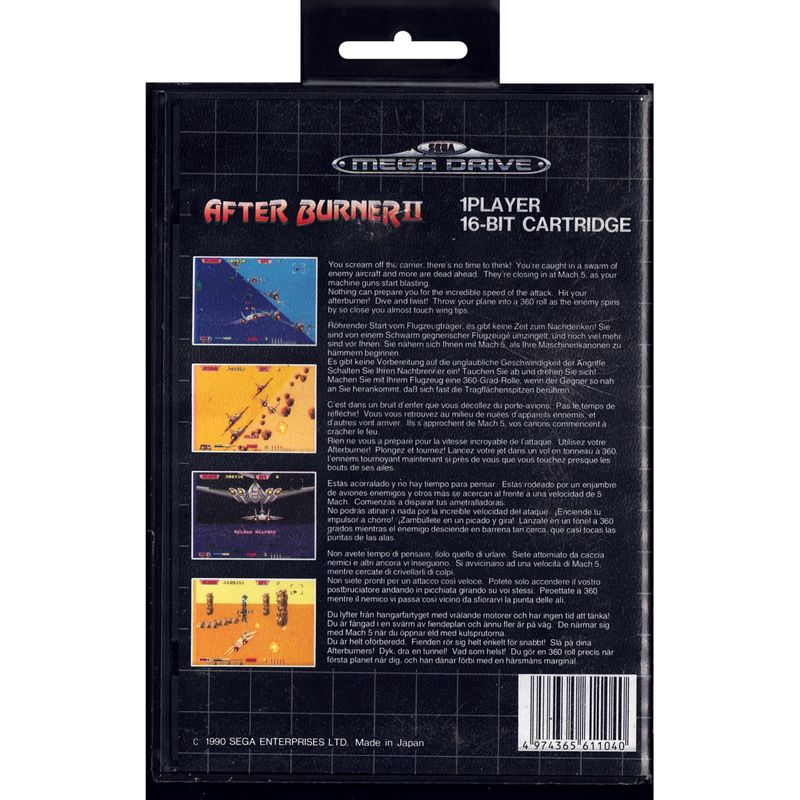 AFTERBURNER II MEGADRIVE