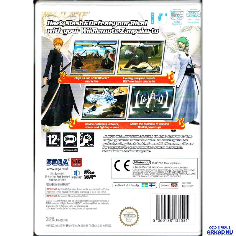 BLEACH SHATTERED BLADE WII