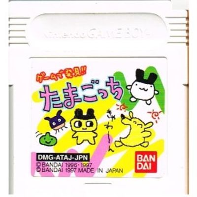 TAMAGOTCHI GAMEBOY JAPANSKT