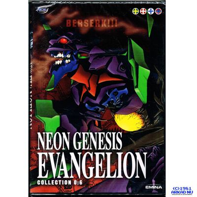 NEON GENESIS EVANGELION COLLECTION 0:6 DVD