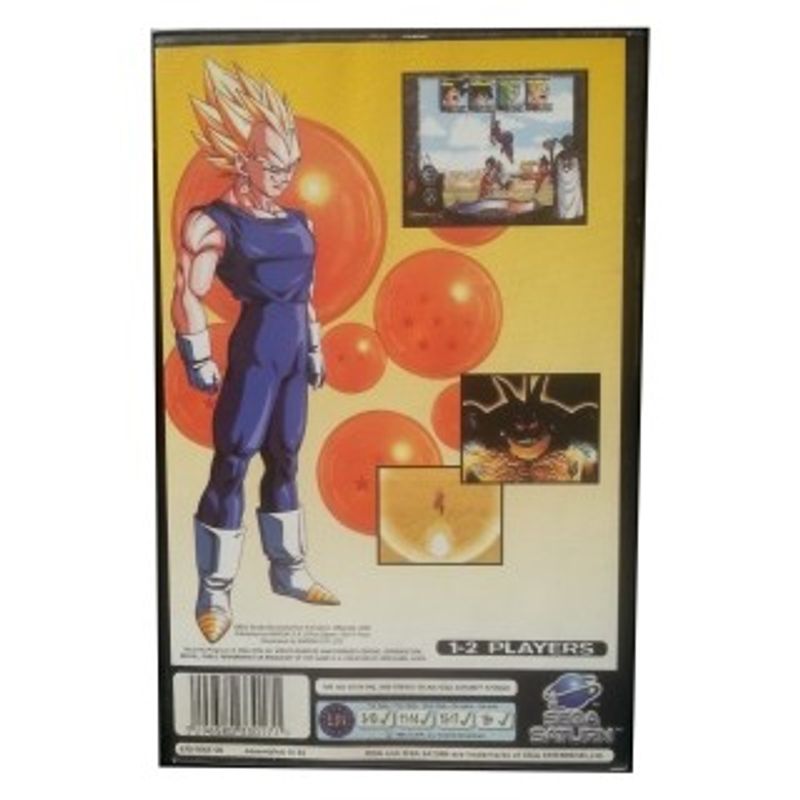 DRAGON BALL Z THE LEGEND SEGA SATURN