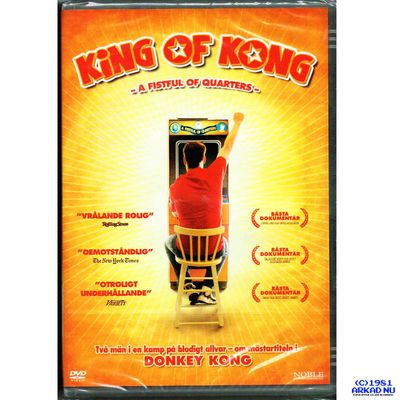 KING OF KONG A FISTFUL OF QUARTERS DVD