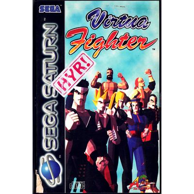 VIRTUA FIGHTER SEGA SATURN RENTAL
