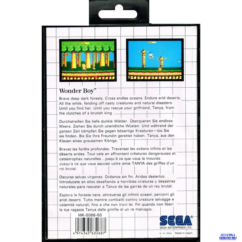 WONDERBOY MASTERSYSTEM