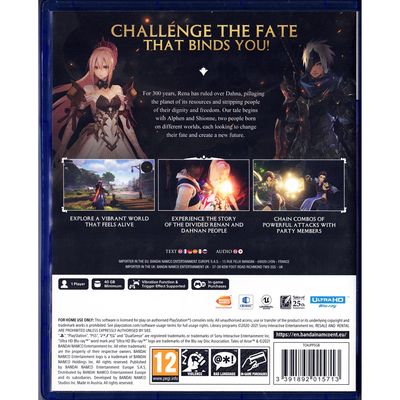 HORIZON FORBIDDEN WEST PS5