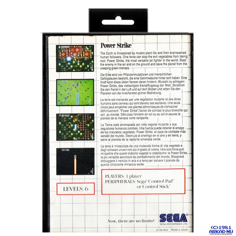POWER STRIKE MASTER SYSTEM