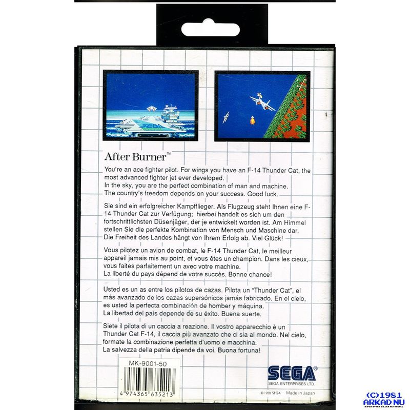 AFTERBURNER MASTERSYSTEM
