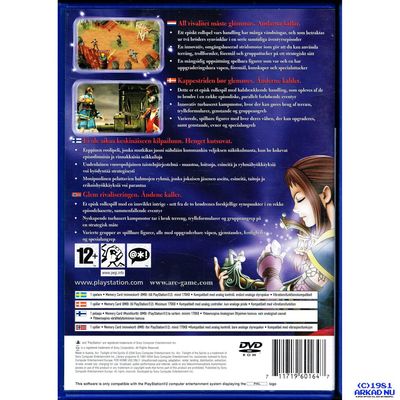 ARC TWILIGHT OF THE SPIRITS PS2