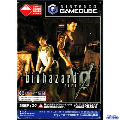 BIOHAZARD ZERO GAMECUBE JAPANSK