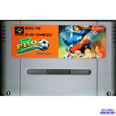 PRO SOCCER SUPER FAMICOM