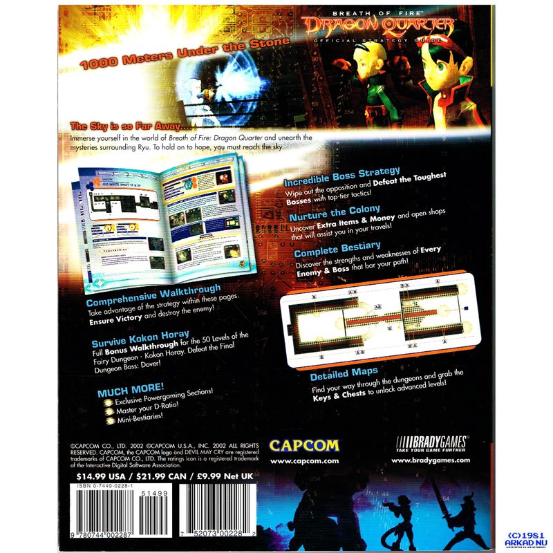 BREATH OF FIRE DRAGON QUARTERS OFFICIAL STRATEGY GUIDE BRADY GAMES