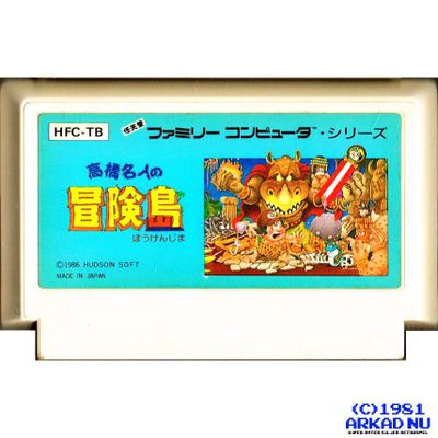 TAKAHASHI MEIJIN NO BOUKENJIMA (ADVENTURE ISLAND) FAMICOM