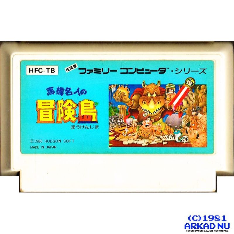 TAKAHASHI MEIJIN NO BOUKENJIMA (ADVENTURE ISLAND) FAMICOM