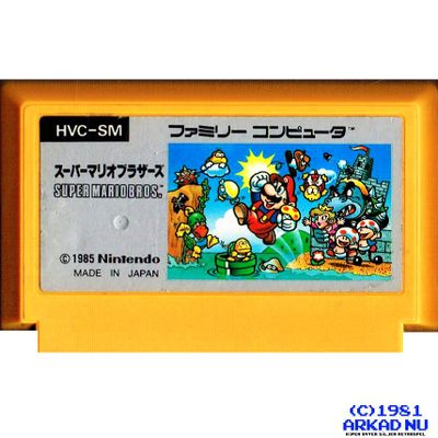 SUPER MARIO BROS FAMICOM