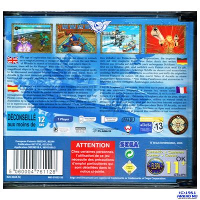 SKIES OF ARCADIA DREAMCAST