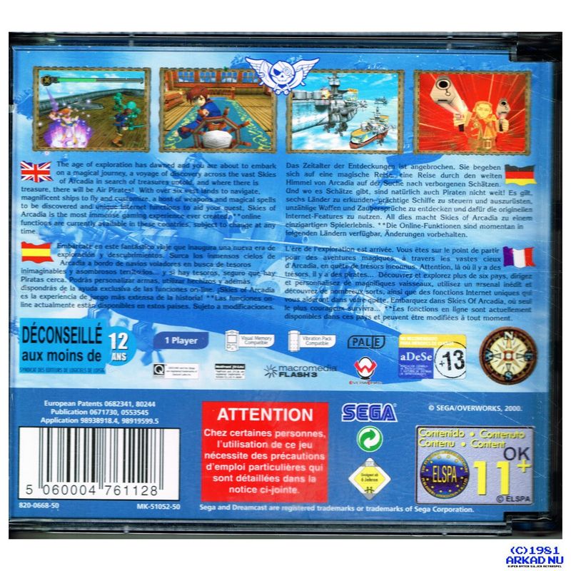SKIES OF ARCADIA DREAMCAST