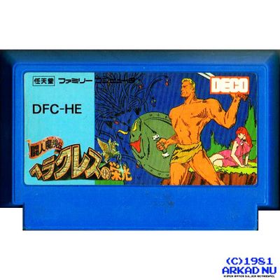 HERAKLES NO EIKOU TOUJIN MAKYOUDEN FAMICOM