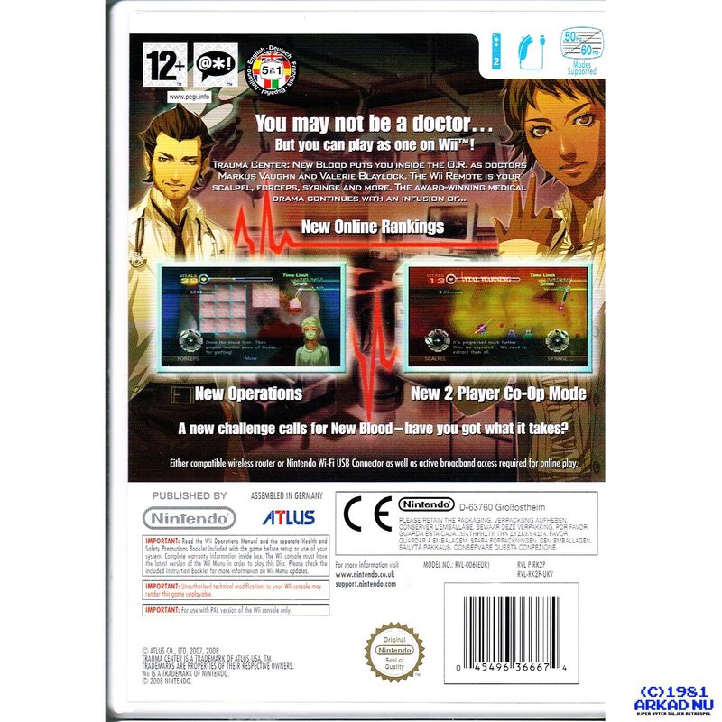 TRAUMA CENTER NEW BLOOD WII