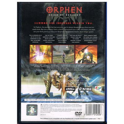 ORPHEN SCION OF SORCERY PS2