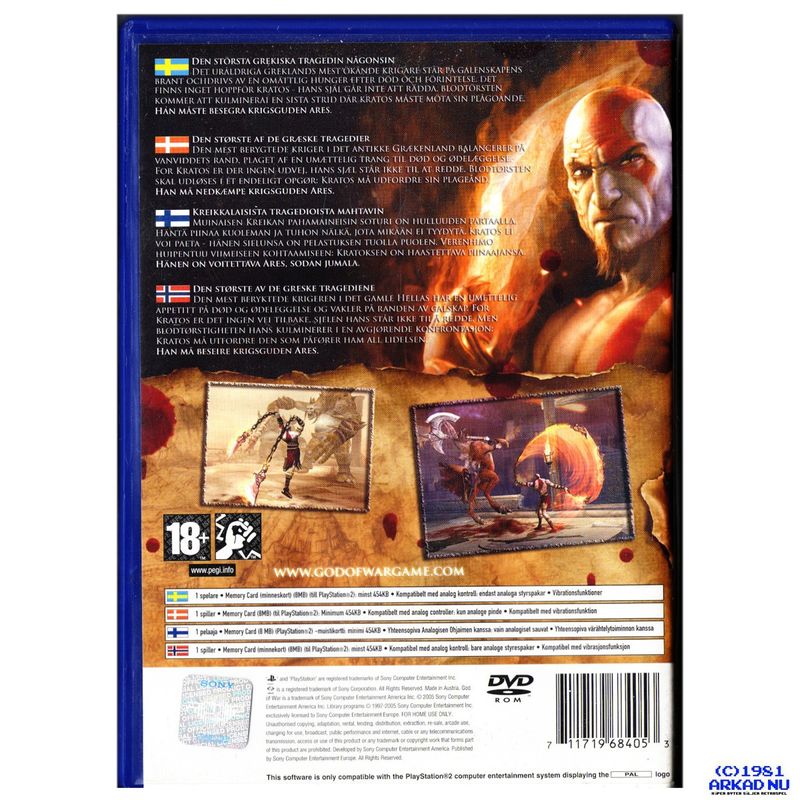 GOD OF WAR PS2