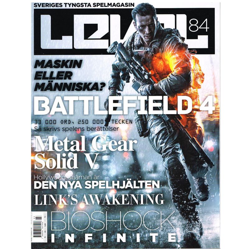 LEVEL NR 84