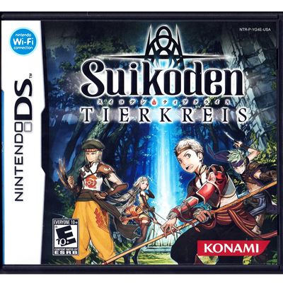 SUIKODEN TIERKREIS DS