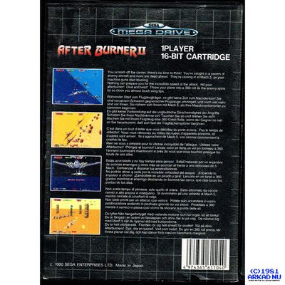 AFTER BURNER II MEGADRIVE