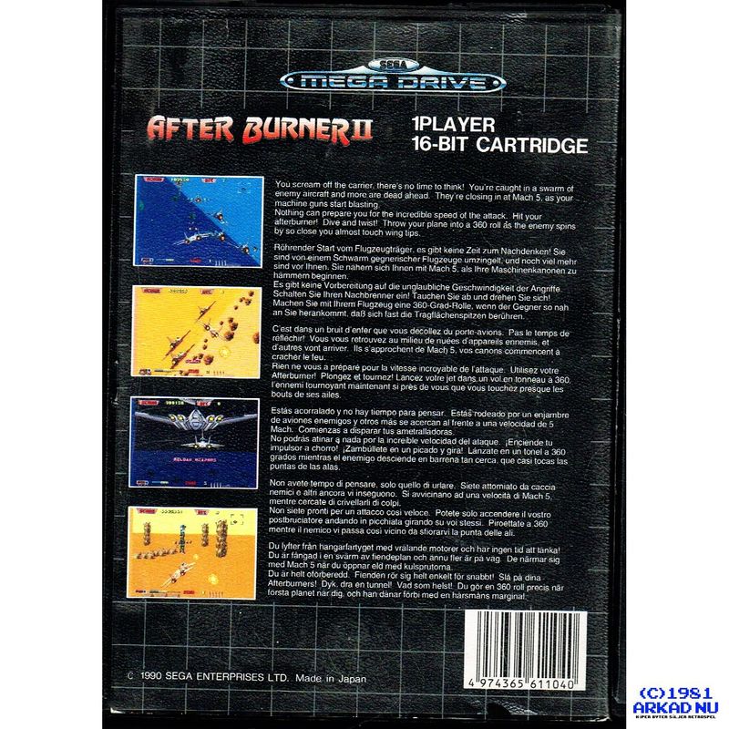 AFTER BURNER II MEGADRIVE