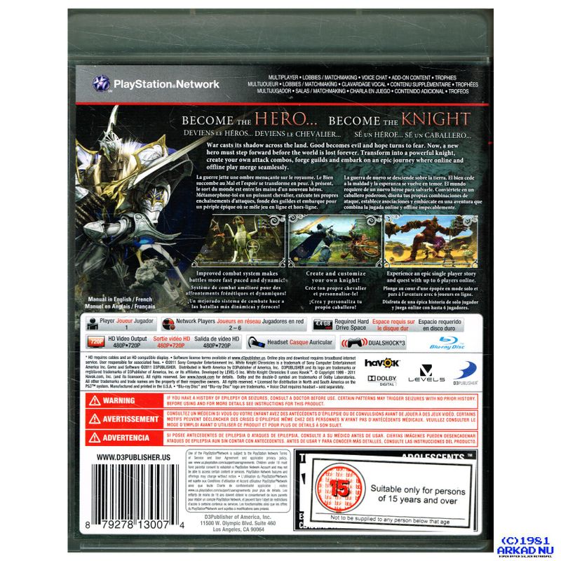 WHITE KNIGHT CHRONICLES II PS3