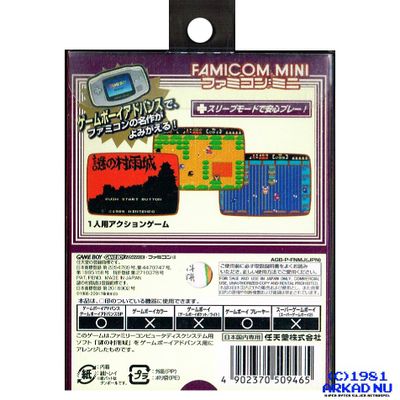 FAMICOM MINI SERIES VOL 22 NAZO NO MURASAME GBA JAPANSK