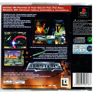 STAR WARS MASTERS OF TERAS KASI / TERÄS KÄSI PS1